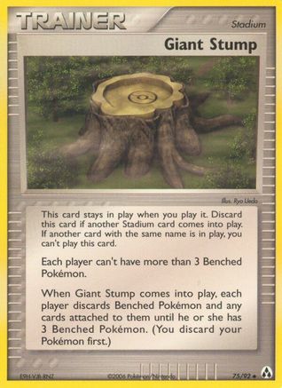 Giant Stump/92 - [Legend Maker]