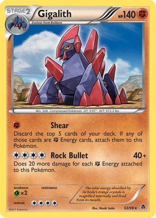 Gigalith/98 - [Emerging Powers]