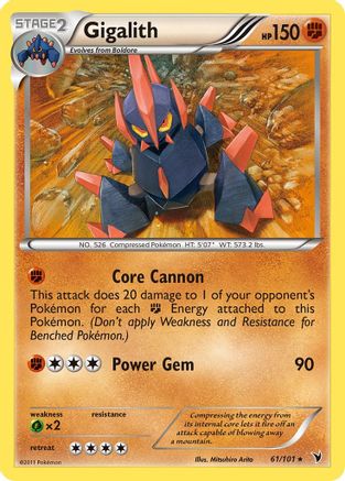 Gigalith/101 - [Noble Victories]