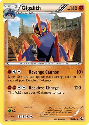 Gigalith/124 - [Dragons Exalted] Holofoil