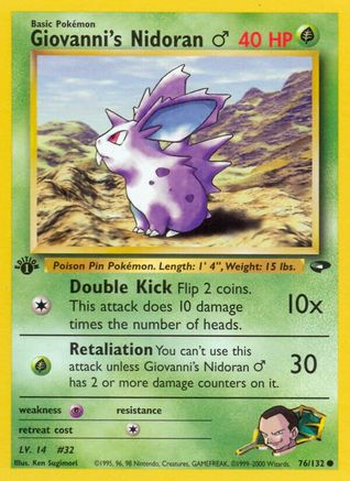 Giovanni's Nidoran M 76/132 - [Gym Challenge] 1st Edition
