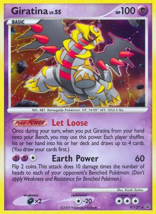 Giratina (9/127) [Platine : Ensemble de base] 