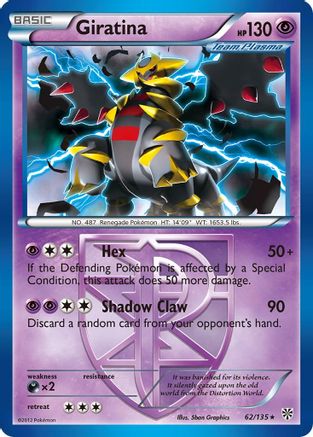 Giratina (62/135) [Noir et blanc : Tempête de plasma] 