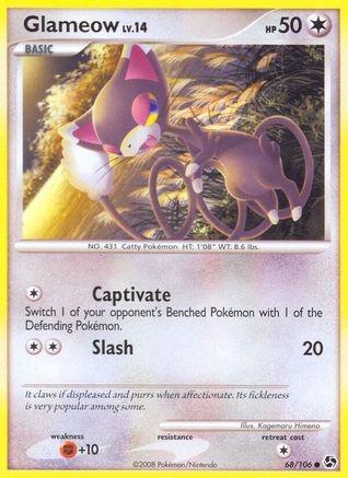 Glameow (68/106) [Diamant &amp; Perle : Grandes Rencontres] 