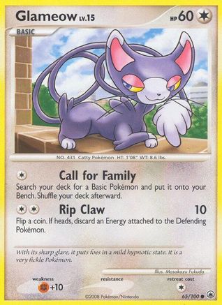Glameow (65/100) [Diamant et perle : Majestic Dawn] 