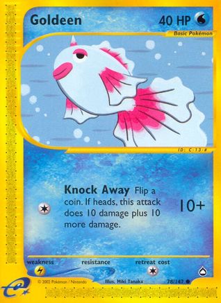 Doré (78/147) [Aquapolis] 