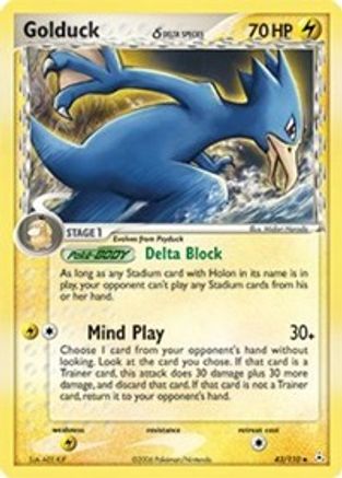 Golduck (43/110) (Espèce Delta) (Estampillé) [EX : Fantômes Holon] 