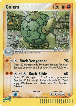 Golem/97 - [Dragon] Holofoil