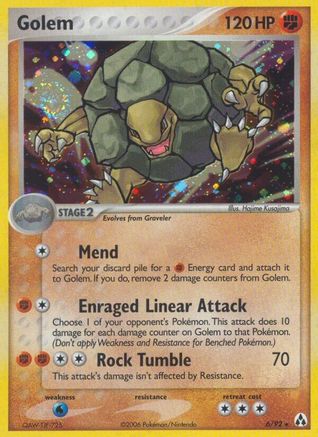 Golem 6/92 - [Legend Maker] Reverse Holofoil