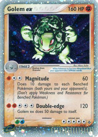 Golem ex/97 - [Dragon] Holofoil