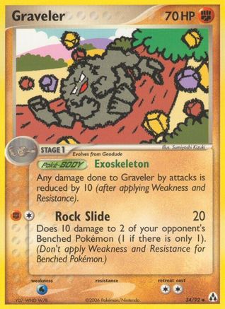 Graveler (34/92) (Estampillé) [EX : Legend Maker] 