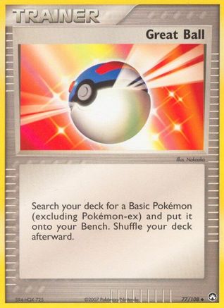 Great Ball/108 - [Power Keepers] Reverse Holofoil