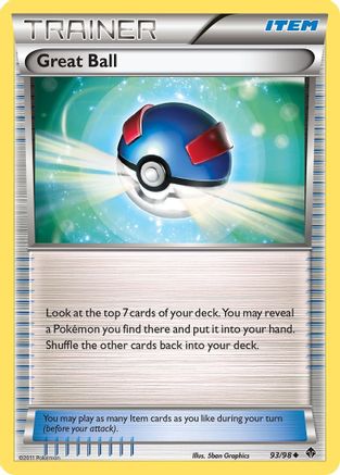 Great Ball/98 - [Emerging Powers]