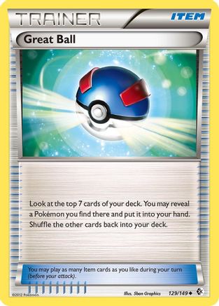 Great Ball (129/149) [Noir et blanc : frontières franchies] 