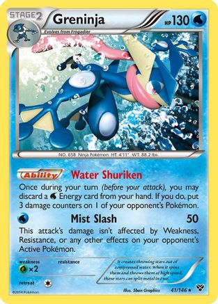 Greninja (41/146) [XY : Ensemble de base] 