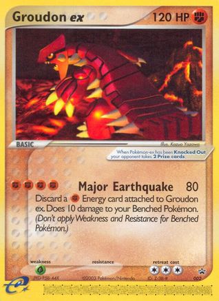 Groudon ex - 002 (Nintendo Power Magazine)/40 - [Nintendo Promos]
