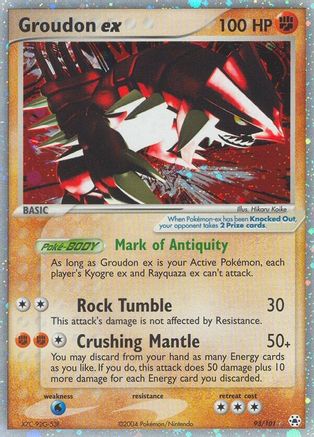 Groudon ex (93/101) [EX : Légendes cachées] 