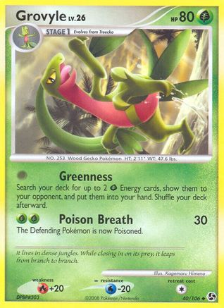 Grovyle/106 - [Great Encounters]