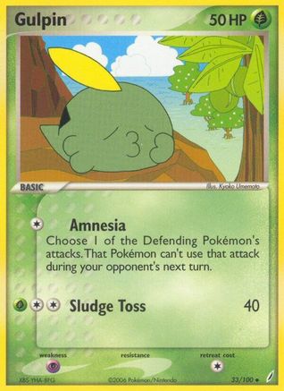 Gulpin 33/100 - [Crystal Guardians] Reverse Holofoil