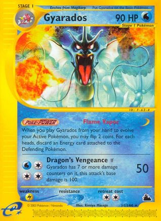 Gyarados (11)/144 - [Skyridge]