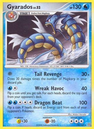 Gyarados 19/100 - [Stormfront]
