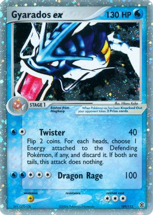 Gyarados ex/112 - [FireRed & LeafGreen] Holofoil