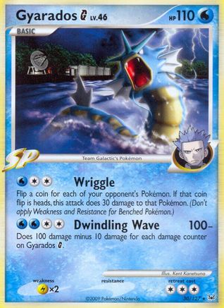 Gyarados G/127 - [Platinum]