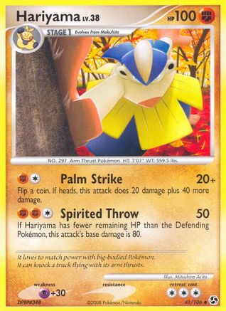 Hariyama (41/106) [Diamant &amp; Perle : Grandes Rencontres] 