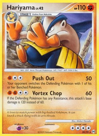 Hariyama/99 - [Arceus]