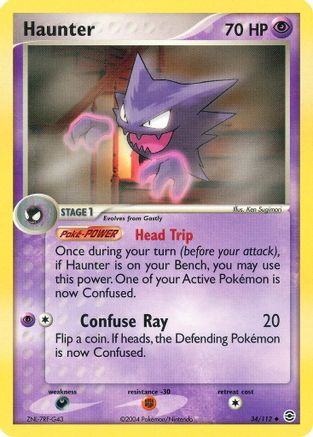 Haunter (34/112) [EX : Rouge Feu et Vert Feuille] 
