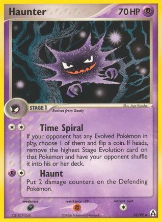 Haunter 35/92 - [Legend Maker] Reverse Holofoil