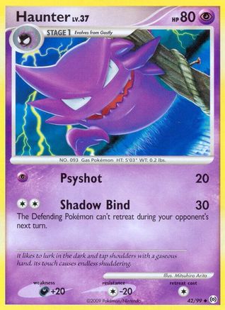 Haunter (42) 42/99 - [Arceus]