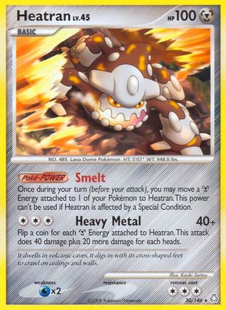 Heatran (30/146) [Diamant et Perle : l'éveil des légendes] 