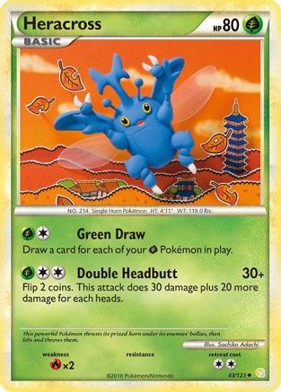 Heracross 43/123 - [HeartGold SoulSilver]