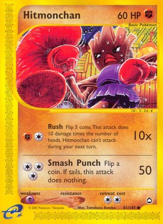 Hitmonchan/147 - [Aquapolis]