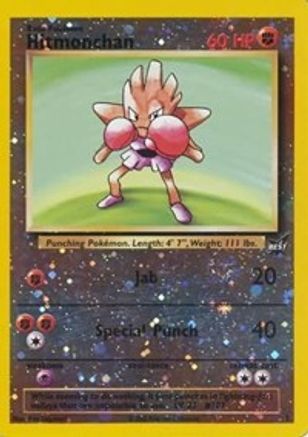 Hitmonchan - 2/9 - [Best of Promos] Reverse Holofoil