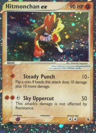 Hitmonchan ex/109 - [Ruby and Sapphire] Holofoil