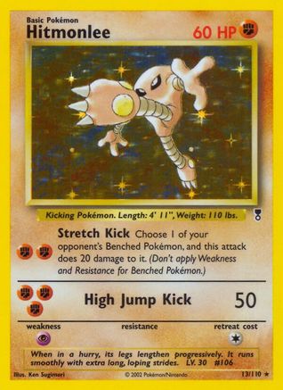 Hitmonlee 13/110 - [Legendary Collection] Holofoil