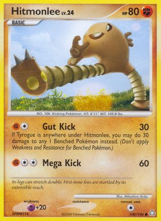 Hitmonlee/146 - [Legends Awakened]