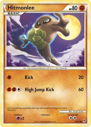 Hitmonlee 58/95 - [Call of Legends]