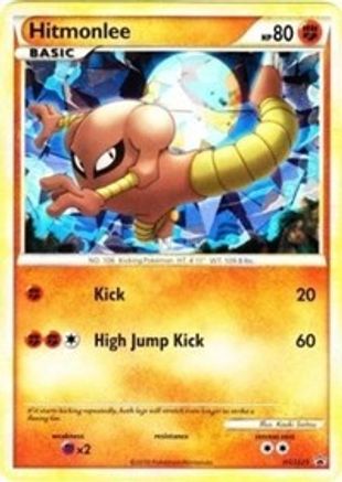 Hitmonlee - HGSS25/25 - [HGSS Promos] Holofoil