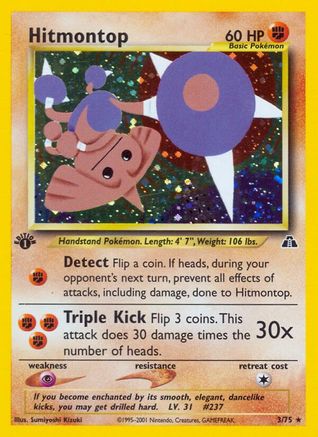 Hitmontop (3/75) [Neo Découverte Illimité] 