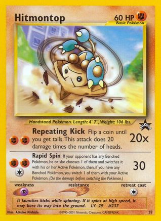 Hitmontop 37/53 - [WoTC Promo]