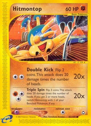 Hitmontop (82/147) [Aquapolis] 
