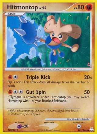 Hitmontop/146 - [Legends Awakened]