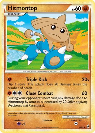 Hitmontop (8/95) [HeartGold &amp; SoulSilver : Appel des Légendes] 