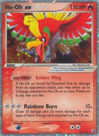 Ho-Oh ex (104/115) [EX : Forces invisibles] 