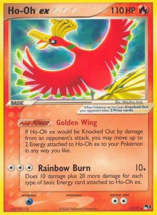 Ho-Oh ex (17/17) (Non-Holo) [Série POP 3] 