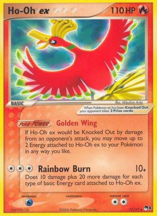 Ho-Oh ex (17/17) (Non-Holo) [Série POP 3] 