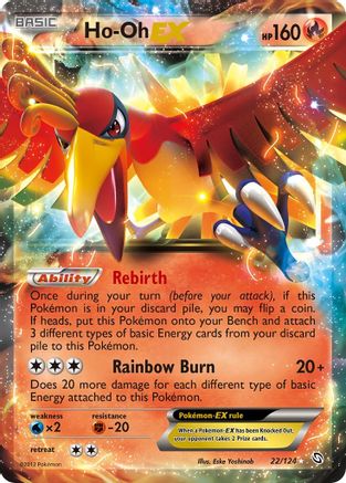 Ho-Oh EX (22/124) [Noir et Blanc : Dragons Exaltés] 